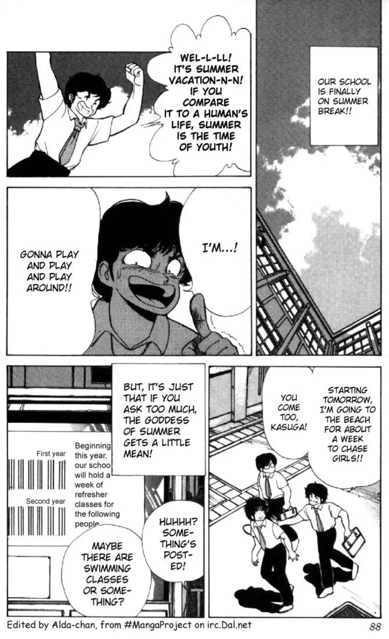 Orange Road Chapter 119 page 2