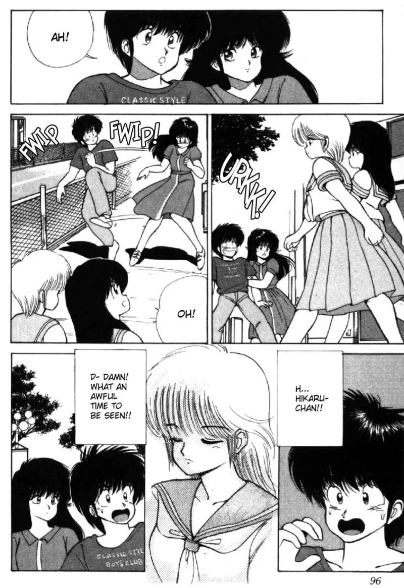 Orange Road Chapter 119 page 10