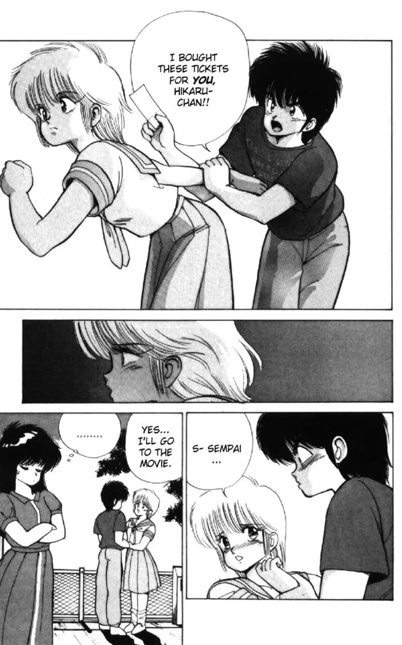 Orange Road Chapter 119 page 15