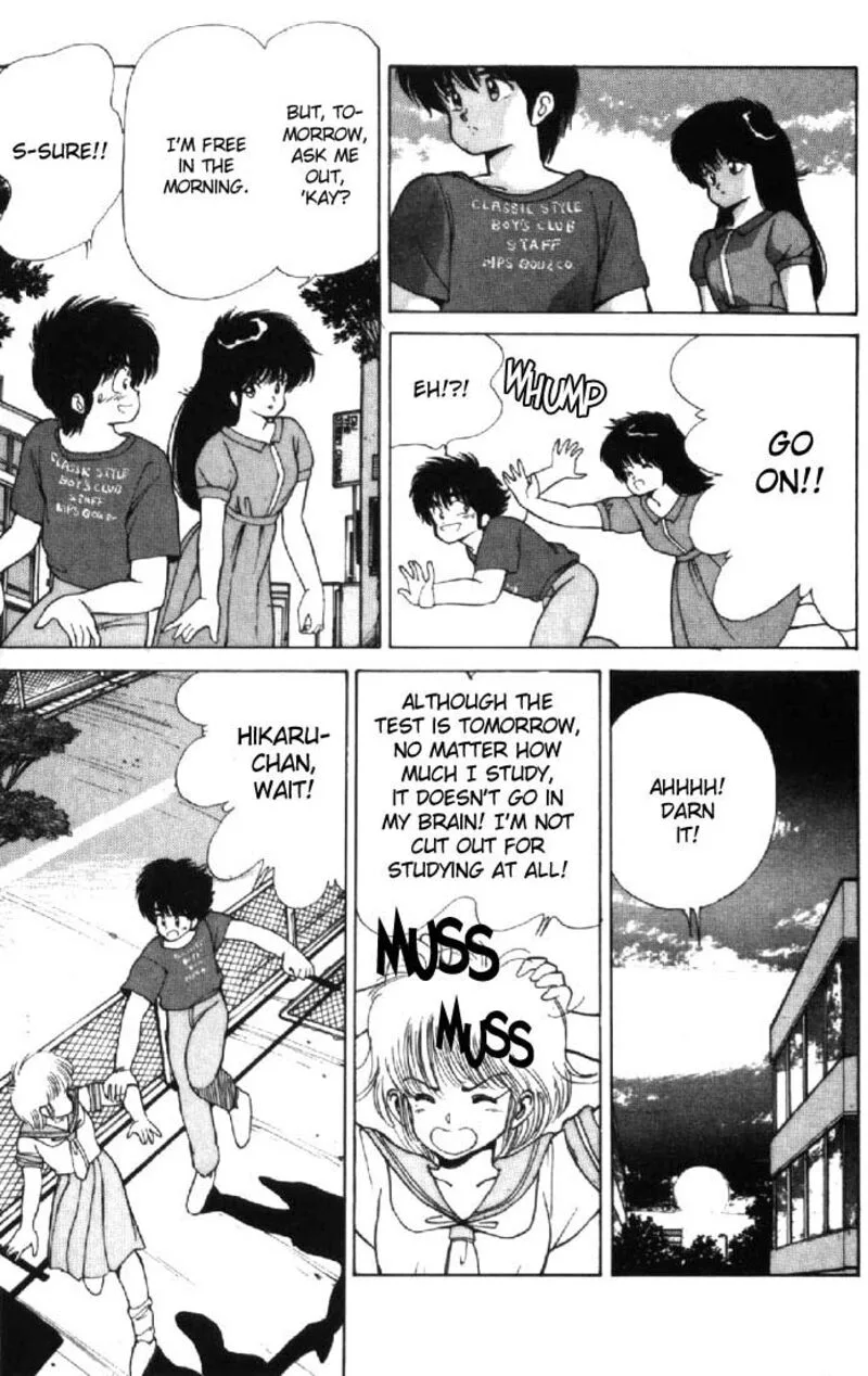 Orange Road Chapter 119 page 13