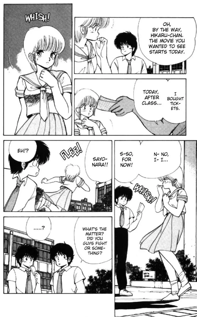Orange Road Chapter 119 page 6