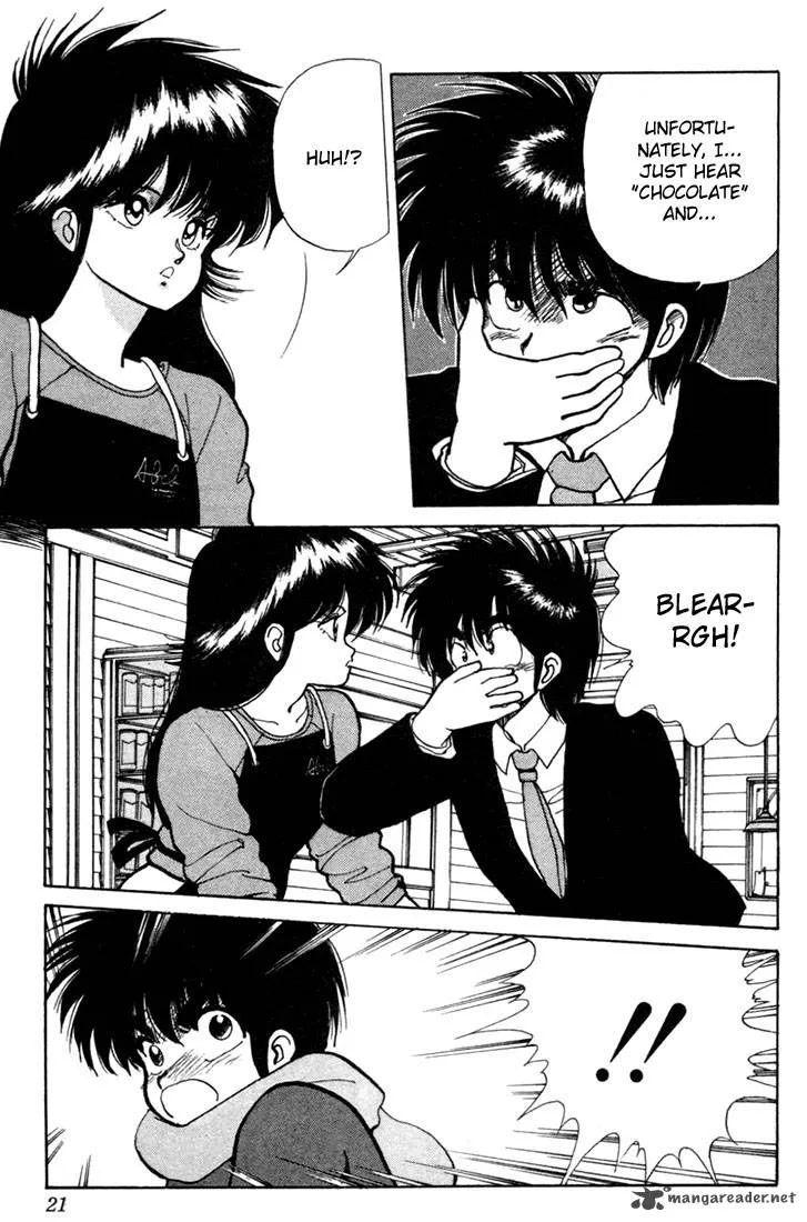 Orange Road Chapter 12 page 17