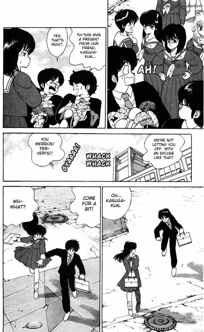 Orange Road Chapter 12 page 31