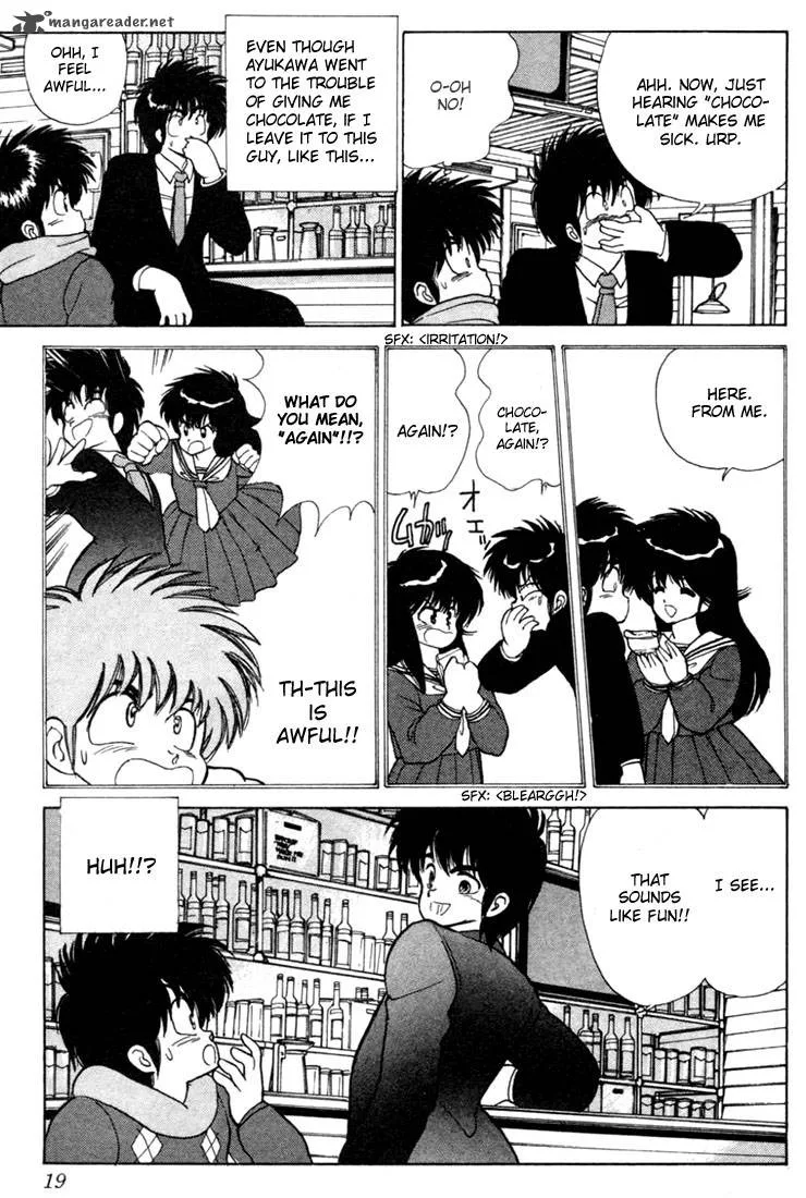 Orange Road Chapter 12 page 15