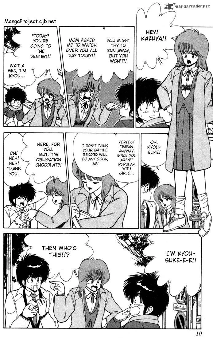Orange Road Chapter 12 page 6