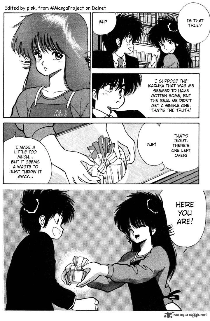 Orange Road Chapter 12 page 20