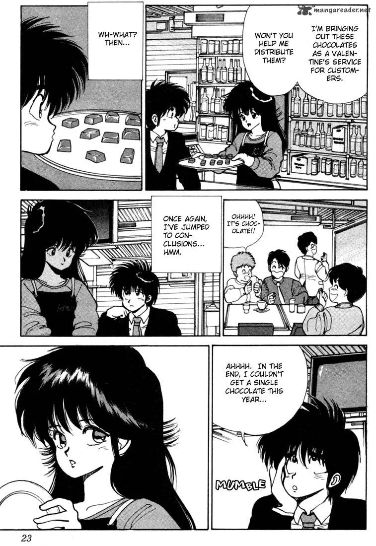 Orange Road Chapter 12 page 19