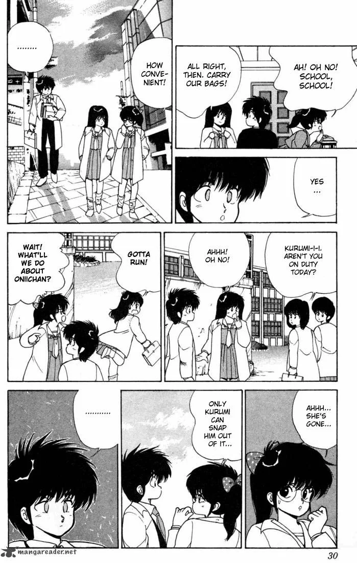 Orange Road Chapter 12 page 25