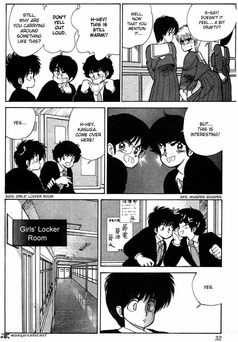 Orange Road Chapter 12 page 27