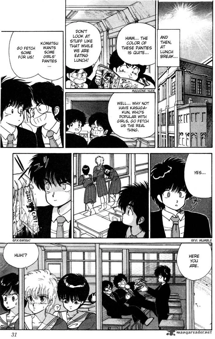 Orange Road Chapter 12 page 26