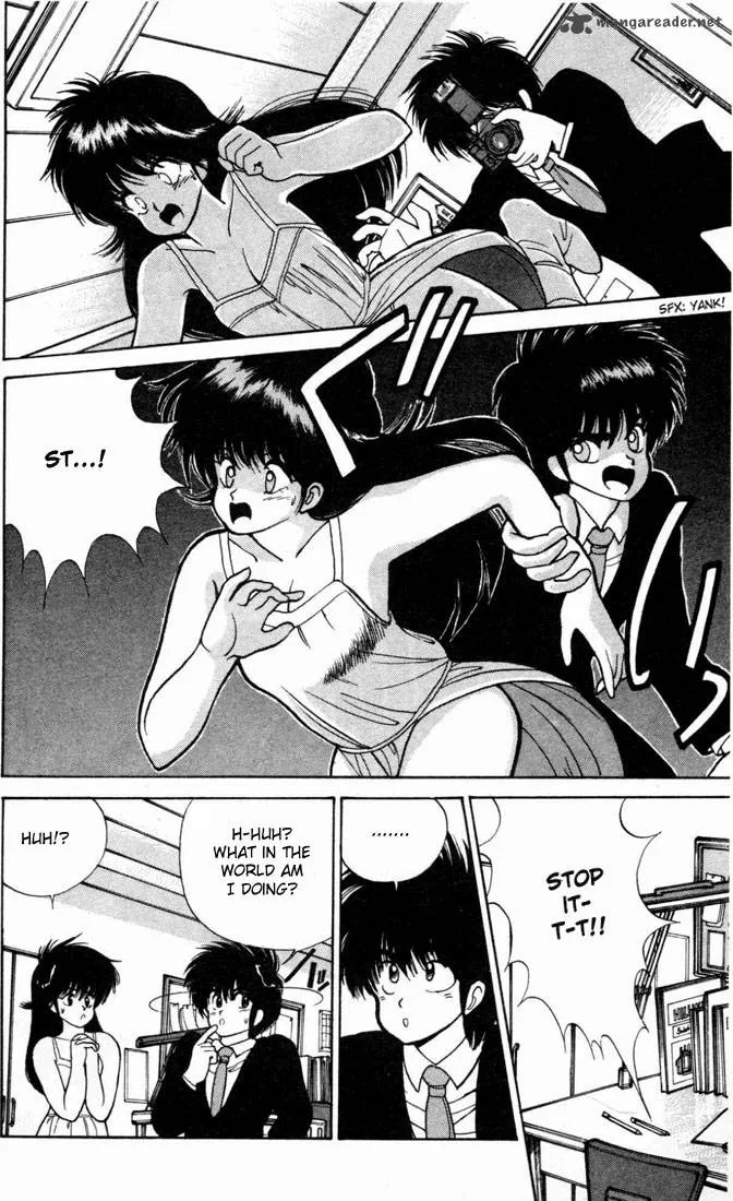 Orange Road Chapter 12 page 37