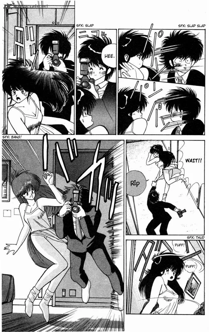 Orange Road Chapter 12 page 36