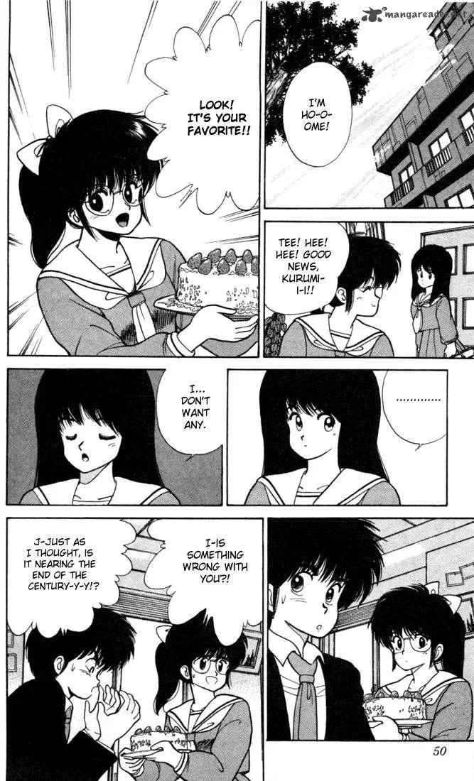 Orange Road Chapter 12 page 44