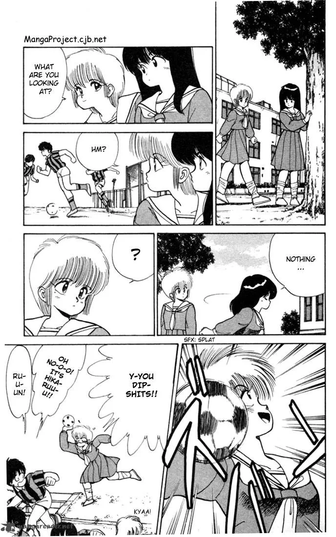 Orange Road Chapter 12 page 43