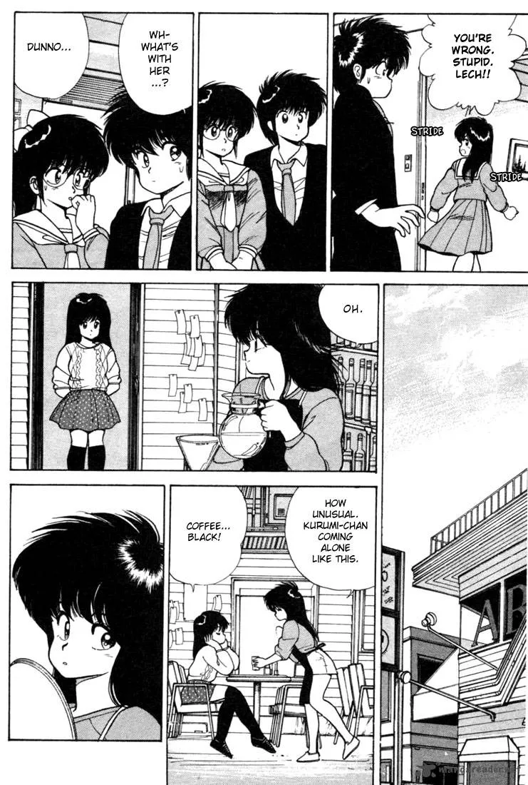 Orange Road Chapter 12 page 46