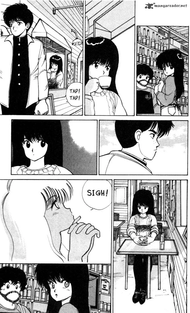 Orange Road Chapter 12 page 47