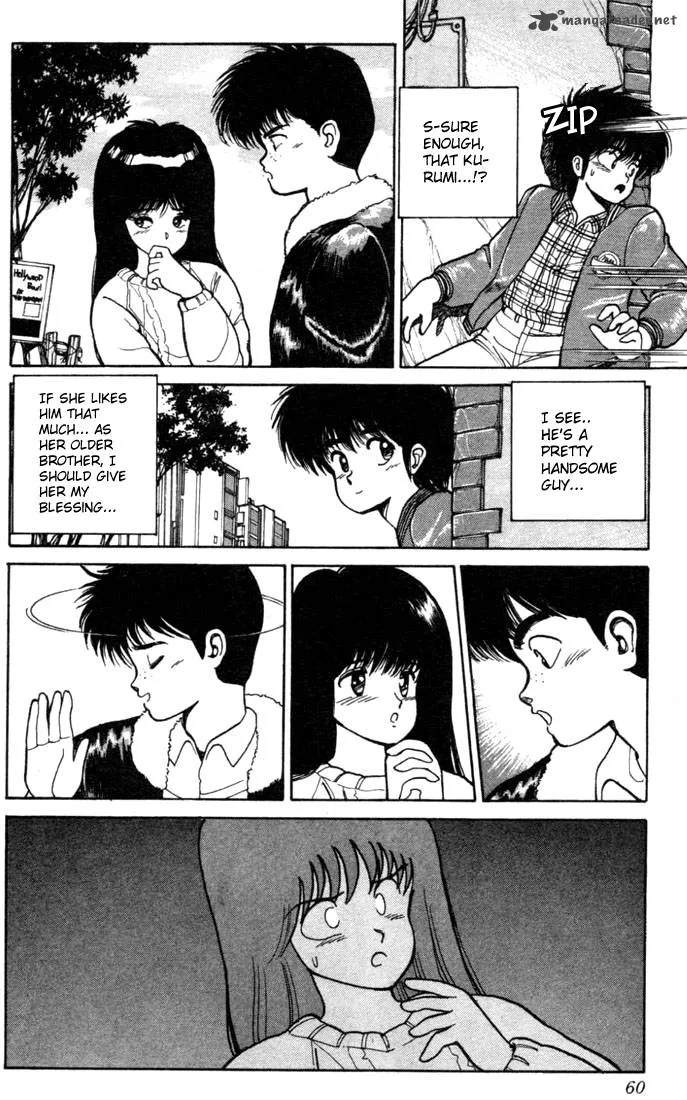 Orange Road Chapter 12 page 54