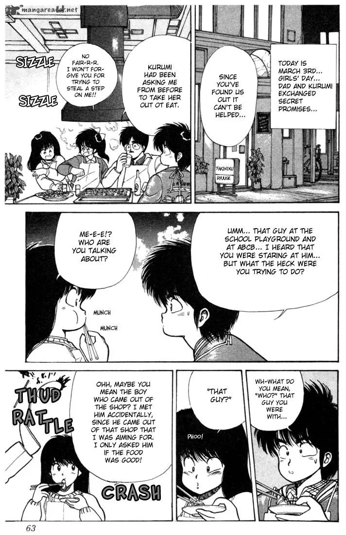 Orange Road Chapter 12 page 57