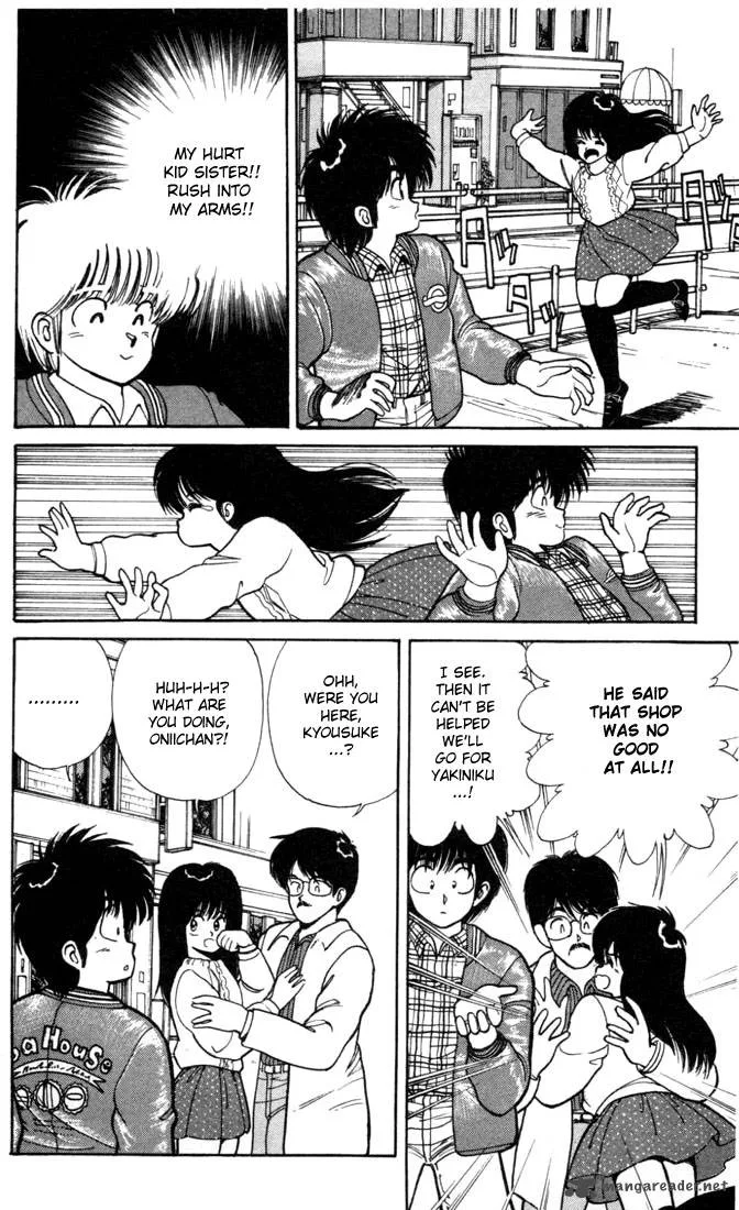 Orange Road Chapter 12 page 56