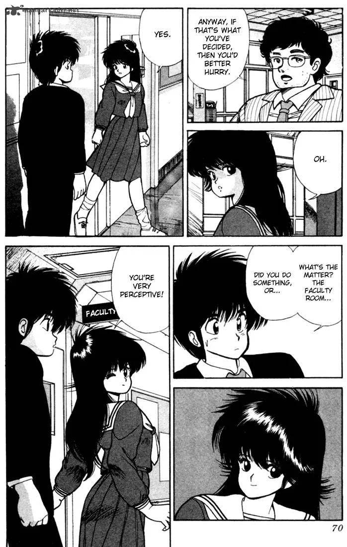 Orange Road Chapter 12 page 63