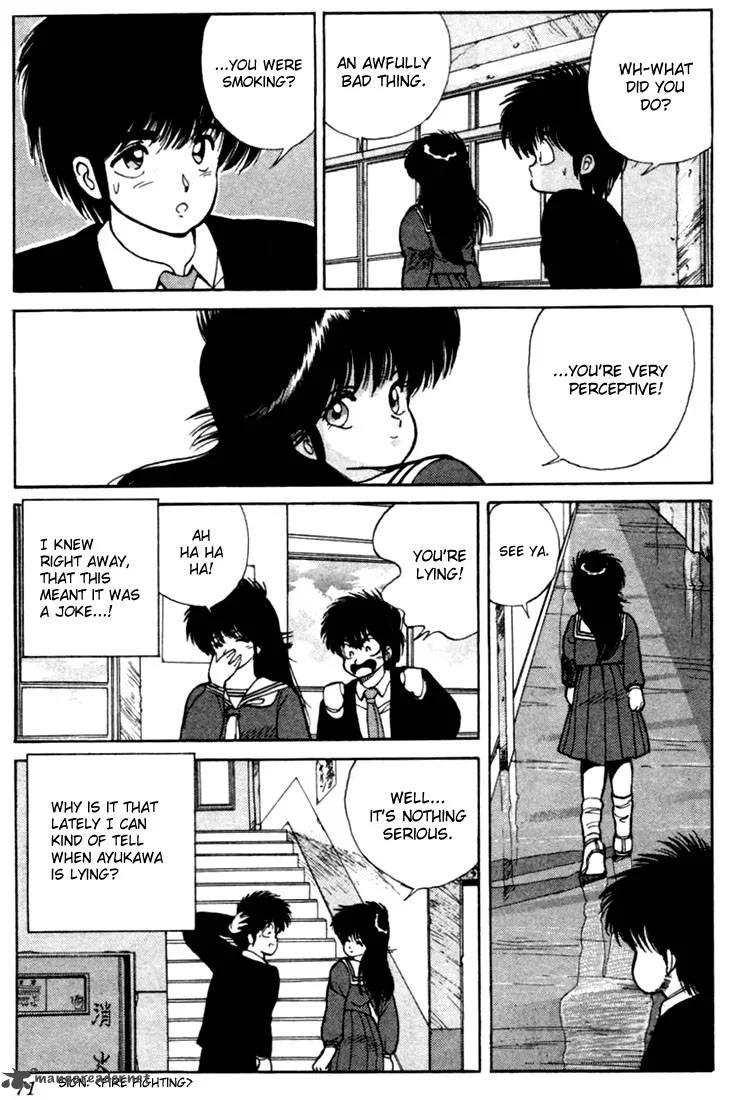 Orange Road Chapter 12 page 64
