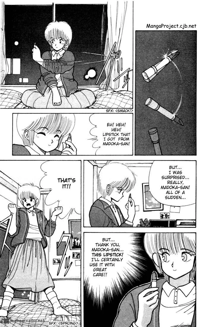 Orange Road Chapter 12 page 66