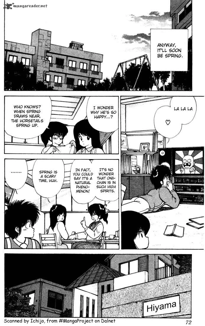 Orange Road Chapter 12 page 65