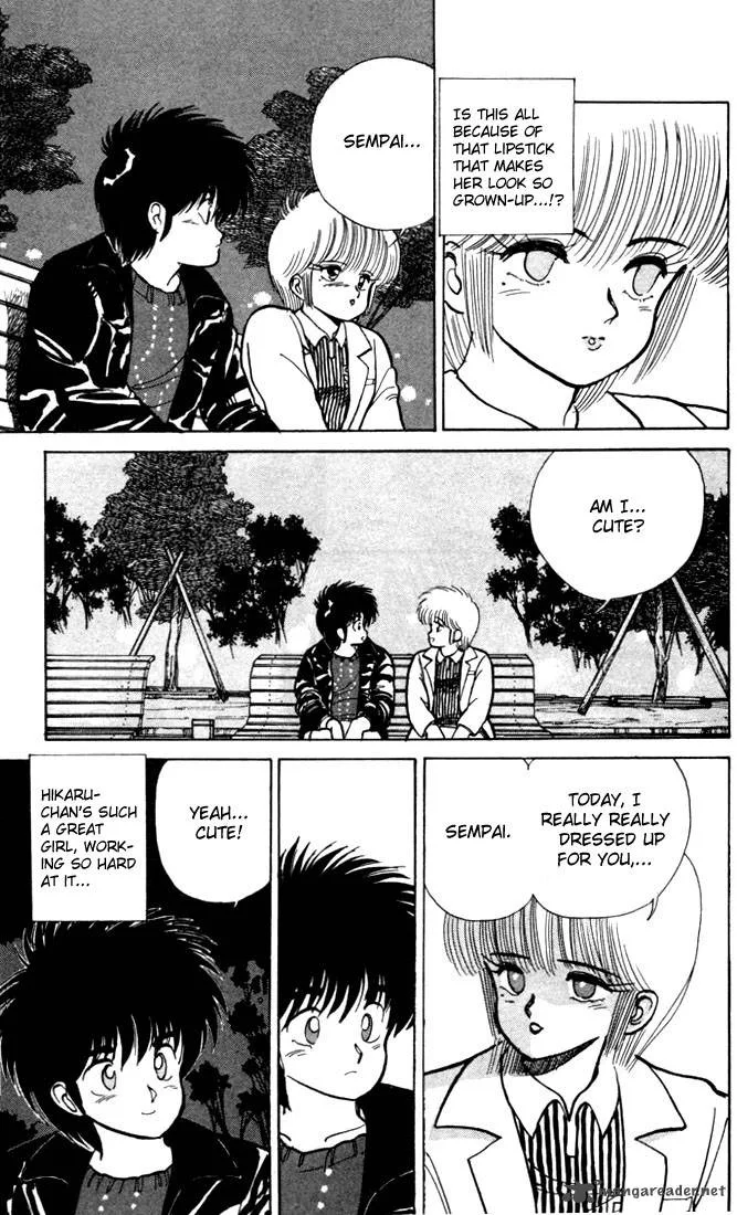 Orange Road Chapter 12 page 72