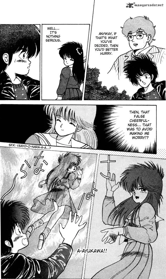 Orange Road Chapter 12 page 75