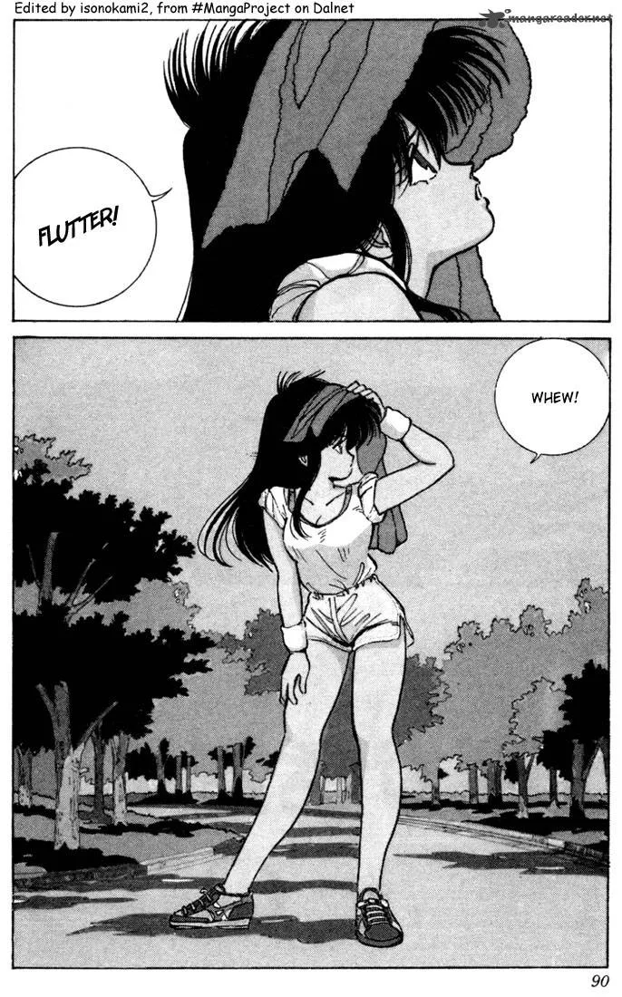 Orange Road Chapter 12 page 81
