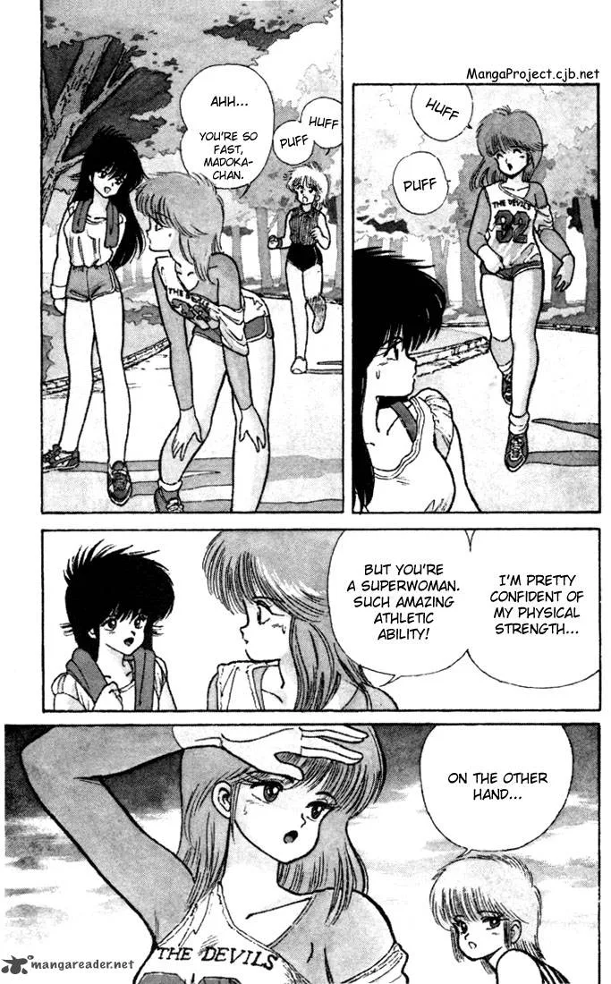 Orange Road Chapter 12 page 82