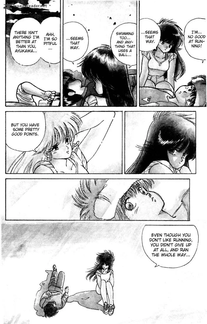 Orange Road Chapter 12 page 85