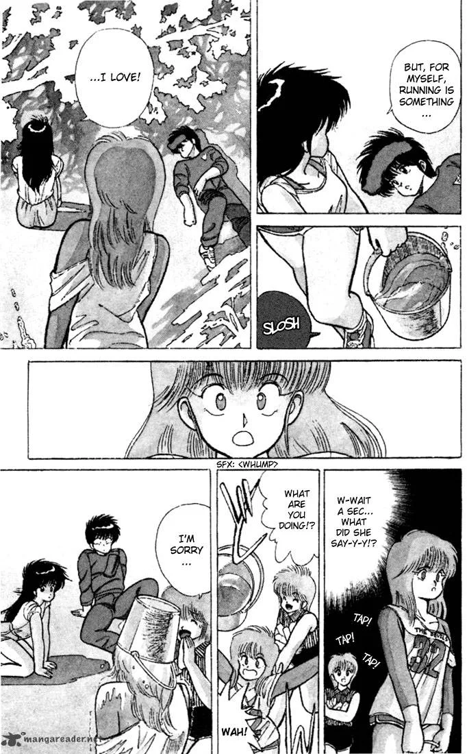 Orange Road Chapter 12 page 86