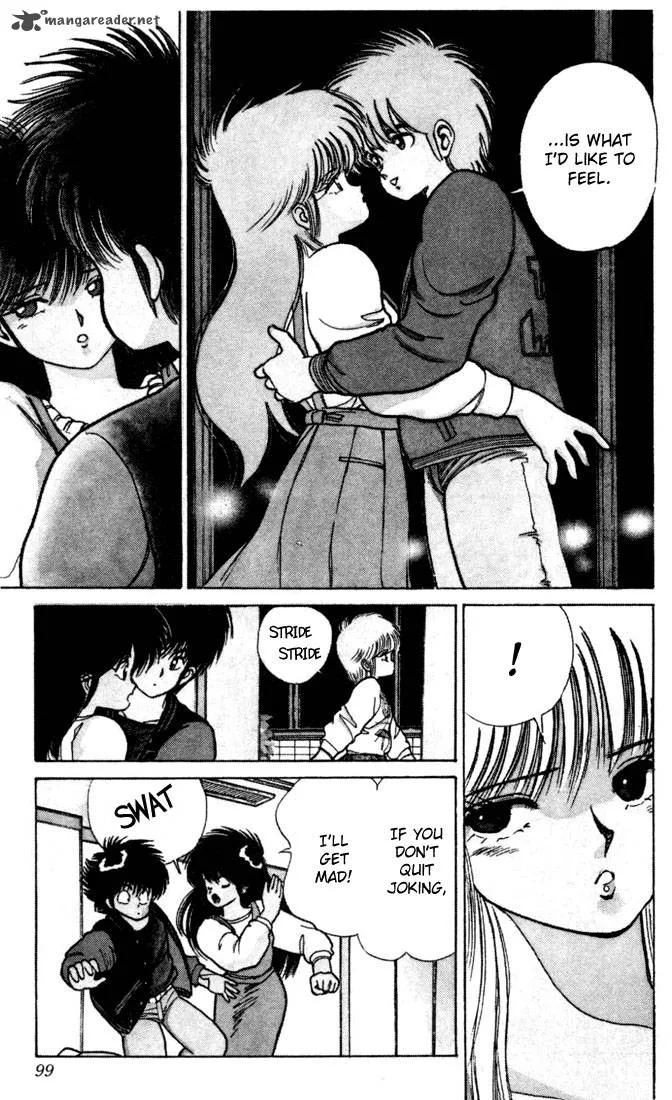 Orange Road Chapter 12 page 90
