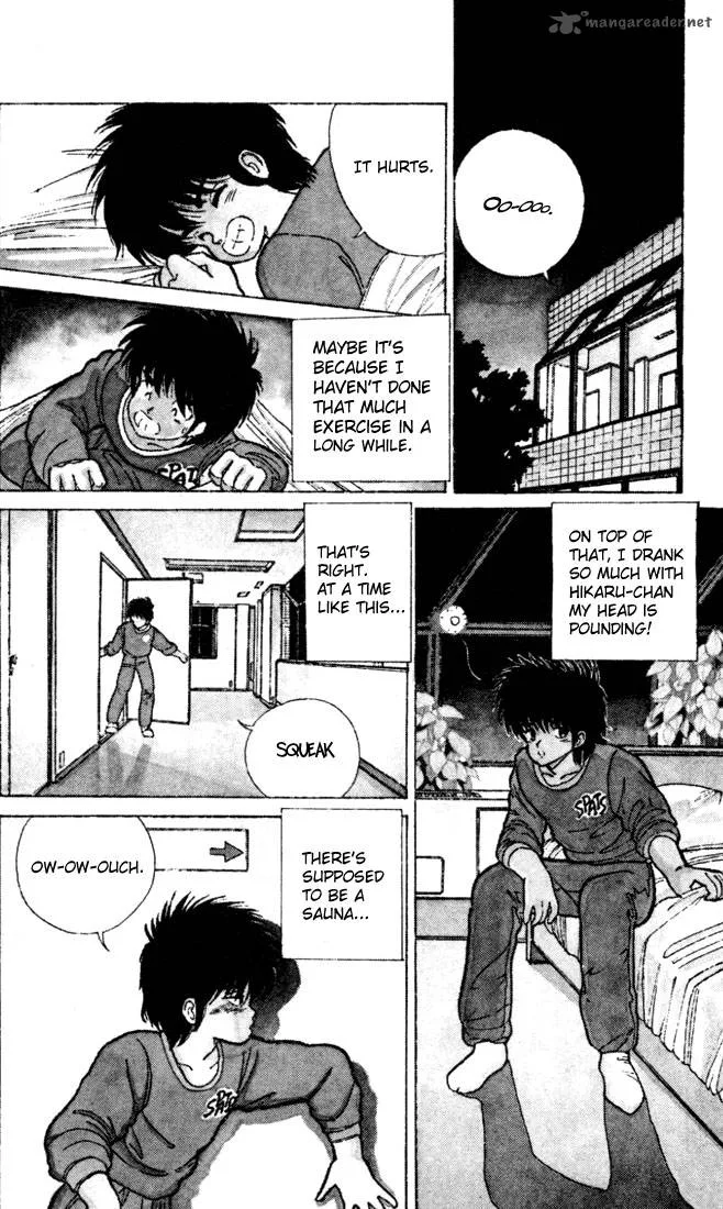 Orange Road Chapter 12 page 93