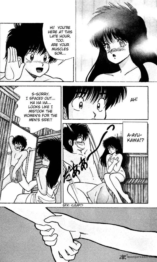 Orange Road Chapter 12 page 95
