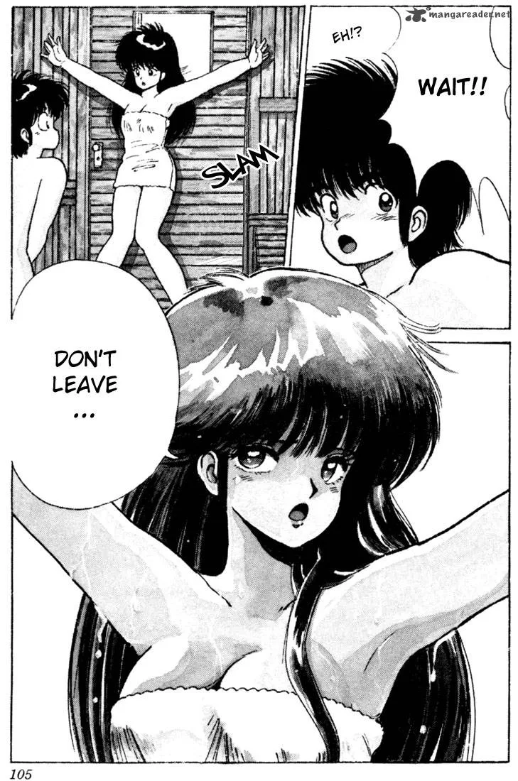 Orange Road Chapter 12 page 96