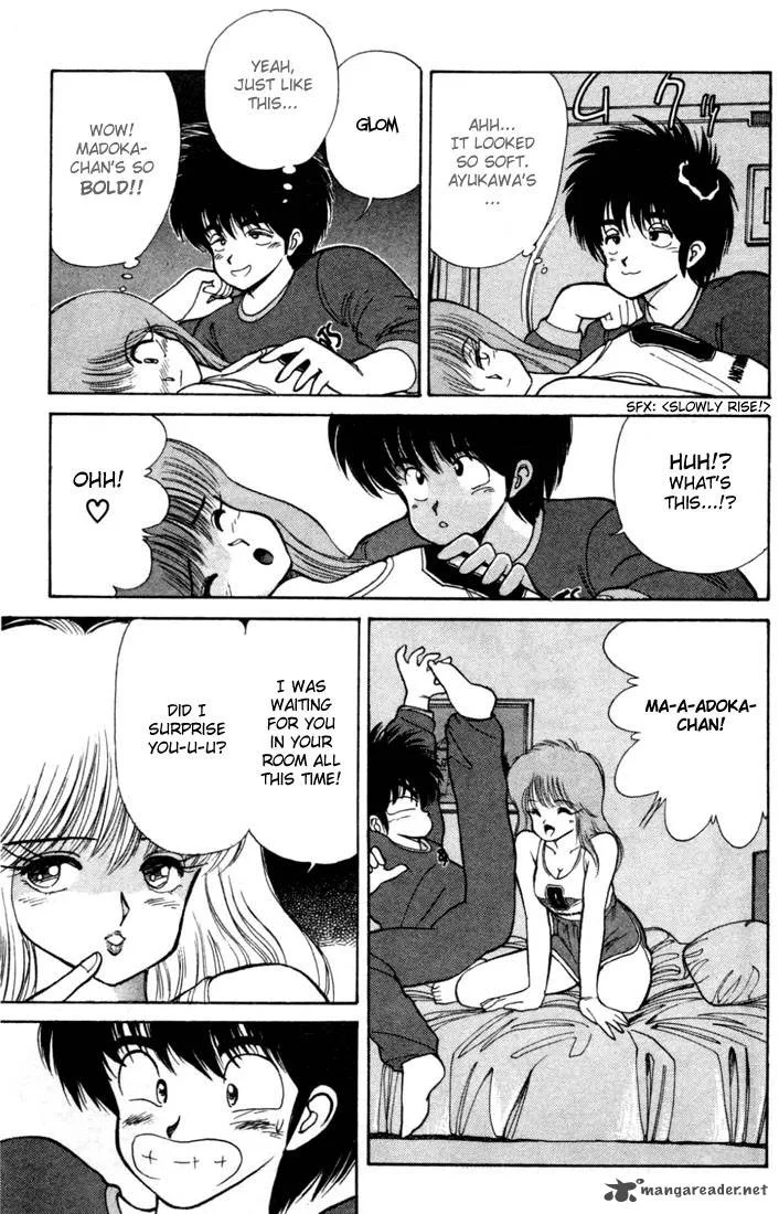 Orange Road Chapter 12 page 107