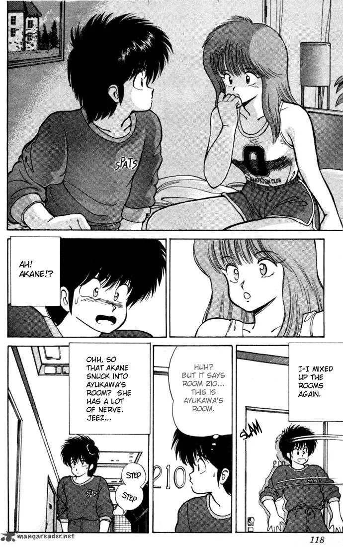 Orange Road Chapter 12 page 108