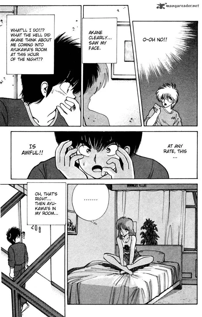 Orange Road Chapter 12 page 109
