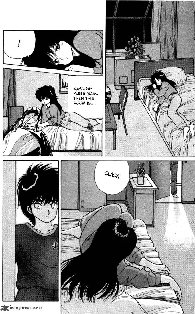 Orange Road Chapter 12 page 110