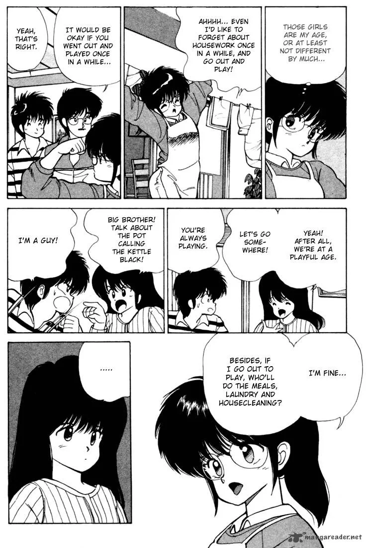 Orange Road Chapter 12 page 119