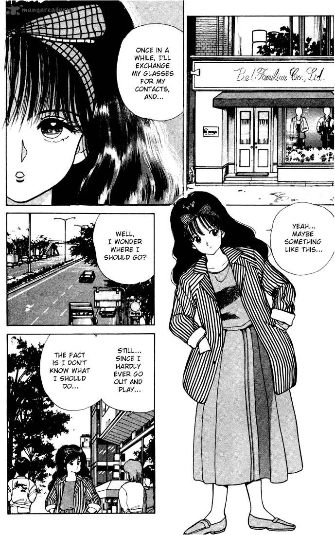 Orange Road Chapter 12 page 121