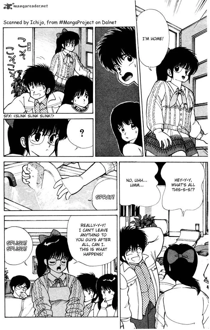 Orange Road Chapter 12 page 133