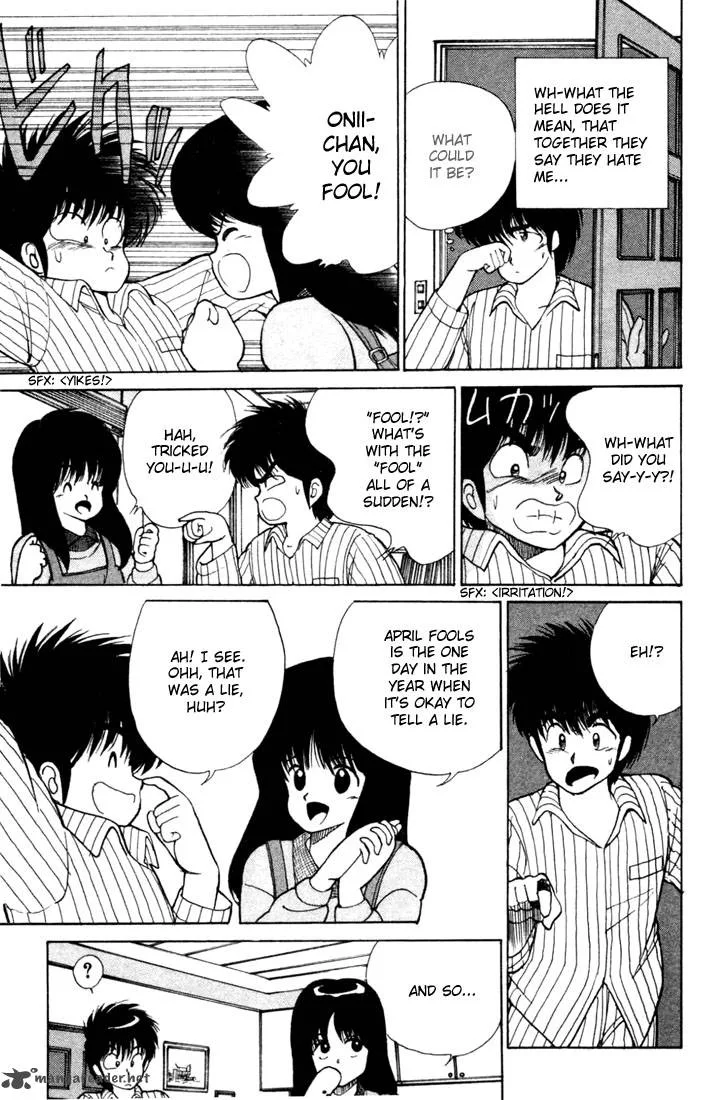 Orange Road Chapter 12 page 137