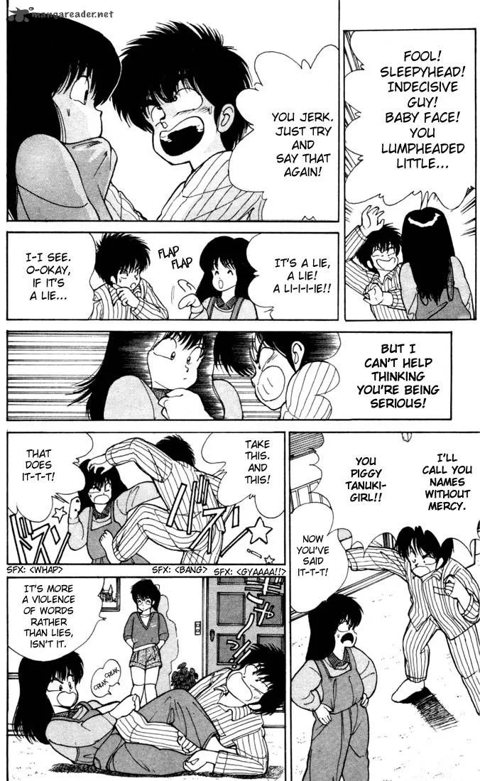 Orange Road Chapter 12 page 138