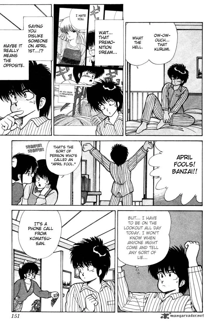Orange Road Chapter 12 page 139