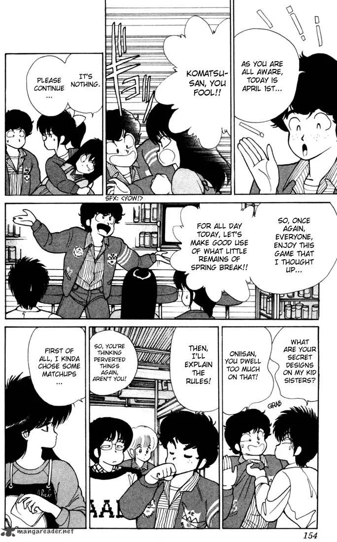 Orange Road Chapter 12 page 142
