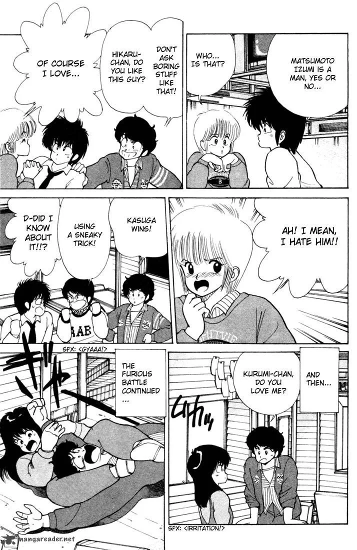 Orange Road Chapter 12 page 147
