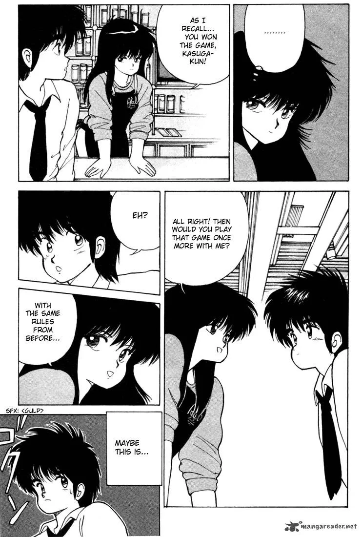 Orange Road Chapter 12 page 151